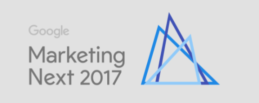 google-marketing-next-2017